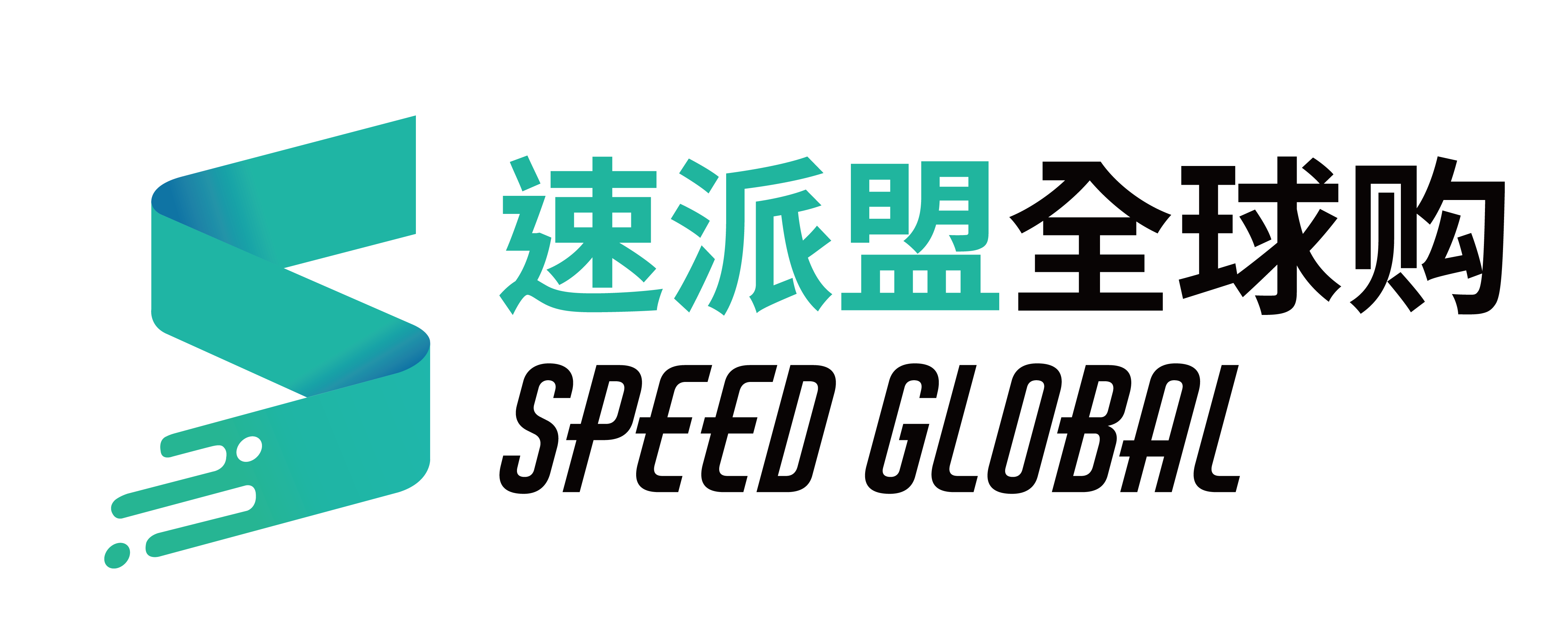 speedglobalpet.com